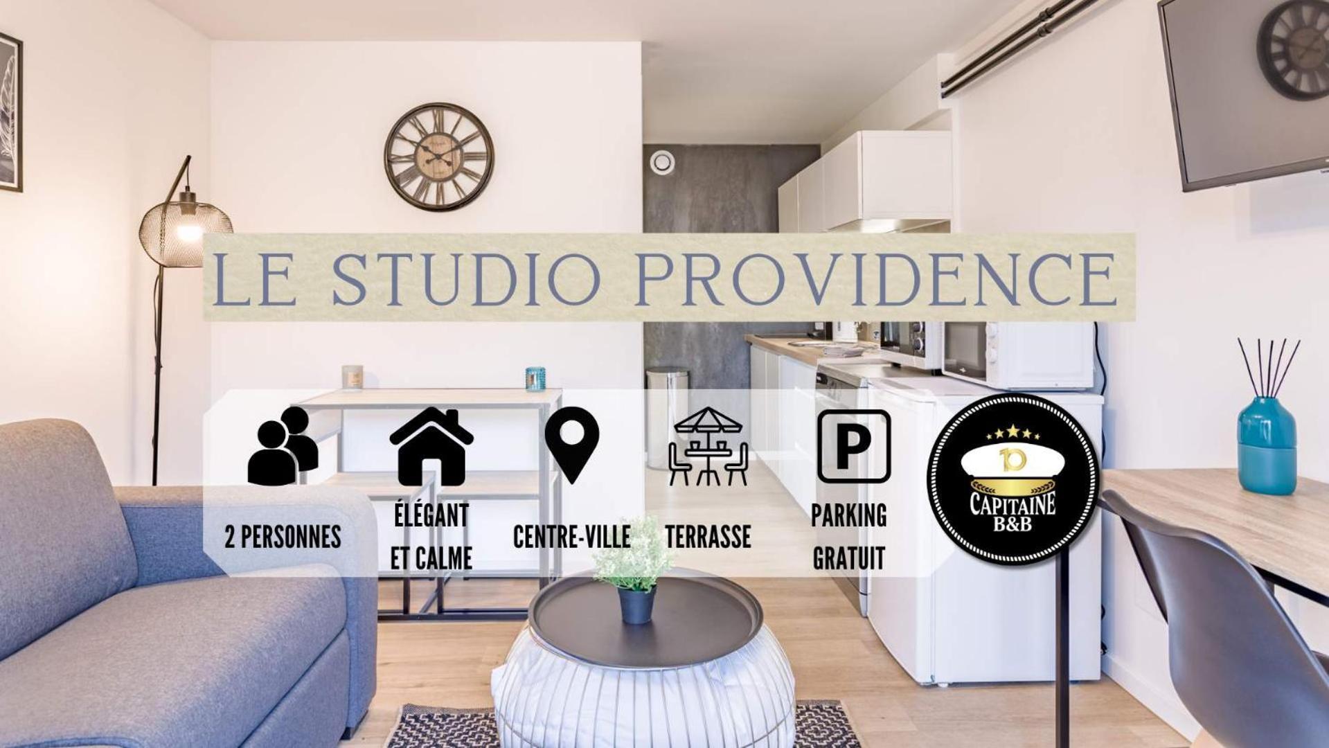 Le Studio Providence - Parking Prive - Terrasse تروي المظهر الخارجي الصورة